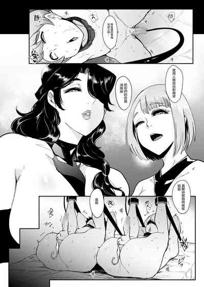 第16页图