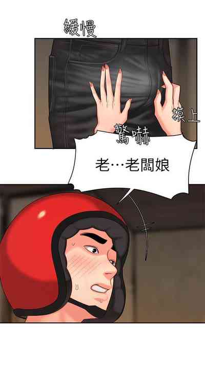 第4頁圖