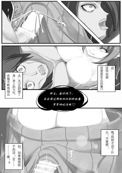 第12页图