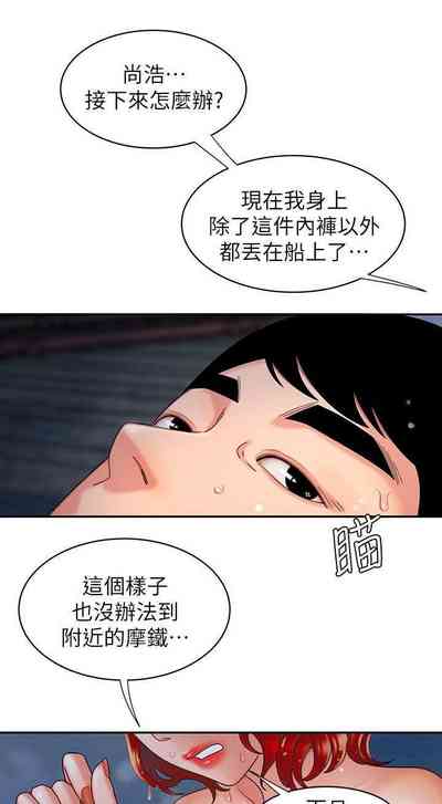 第4頁圖