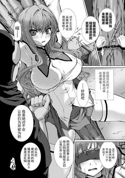 第116頁圖
