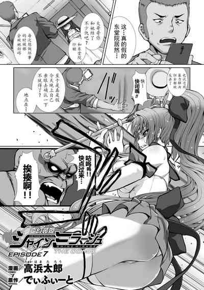 第132頁圖