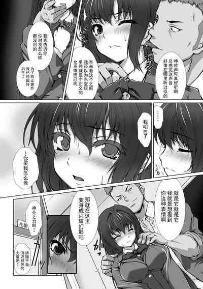 第136頁圖