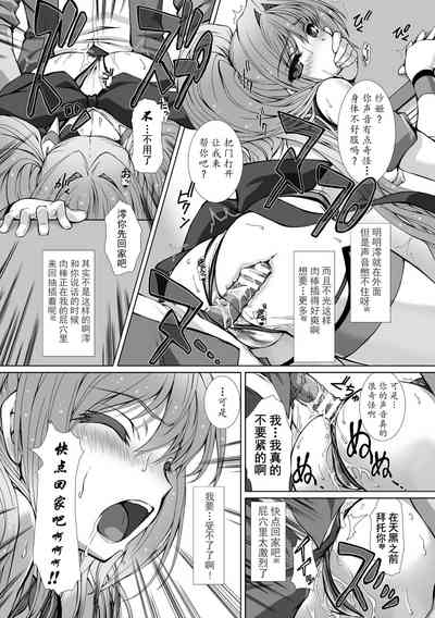 第148頁圖