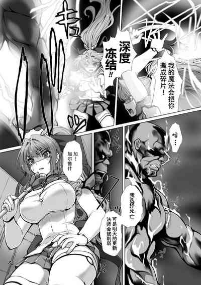 第192頁圖