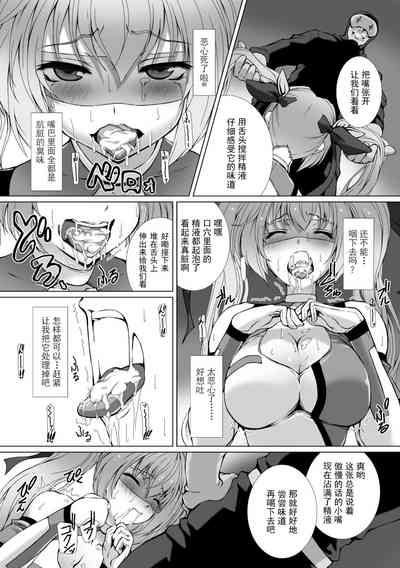 第24頁圖