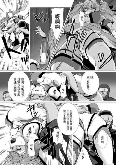 第8頁圖