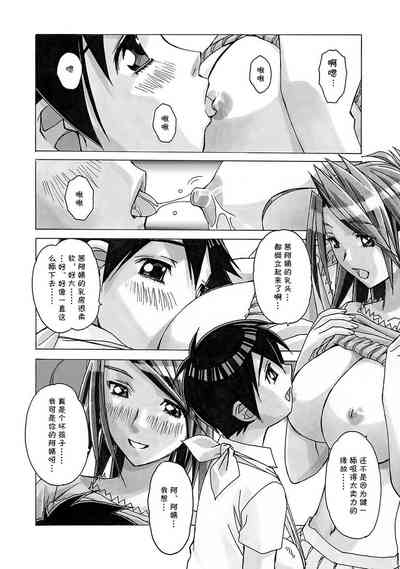 第12页图