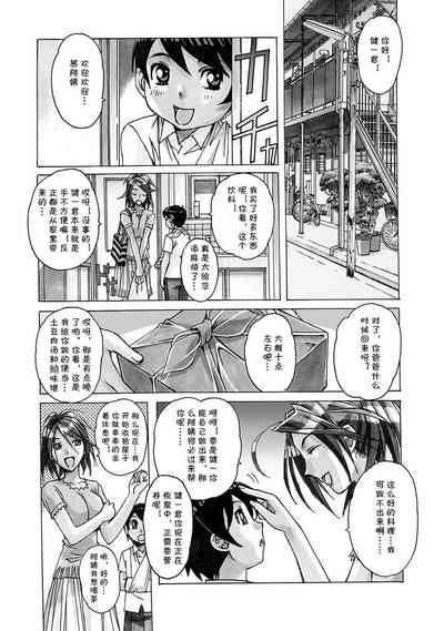 第4页图