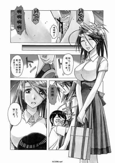 第4頁圖