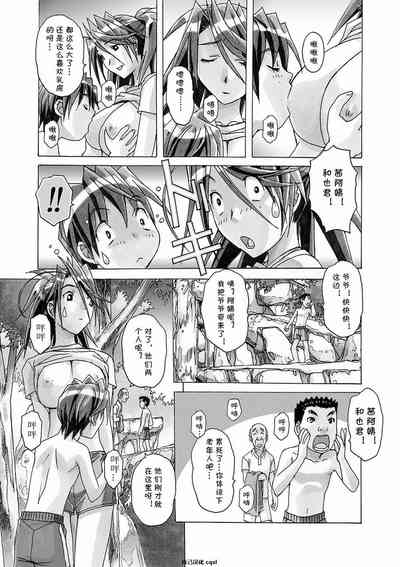 第16页图