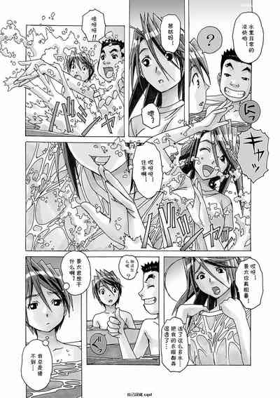 第8页图