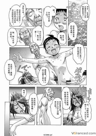 第20頁圖