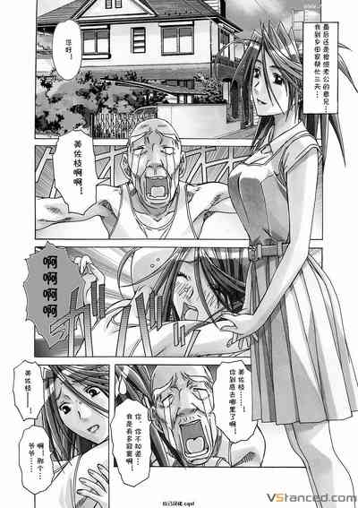 第4頁圖