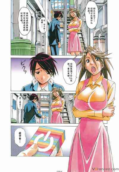 第4頁圖