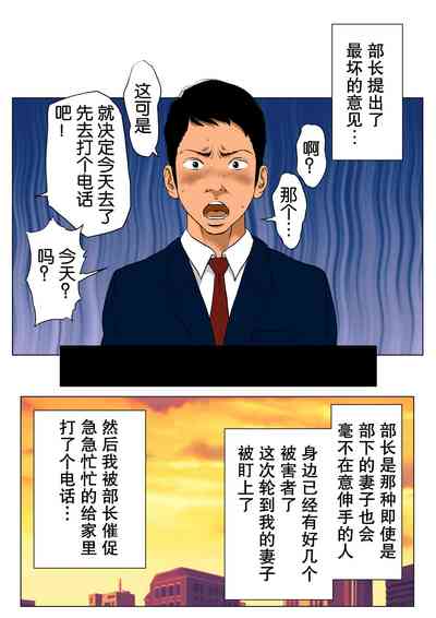第12頁圖