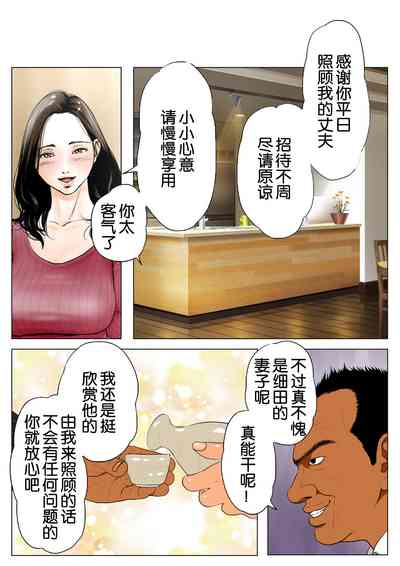 第16頁圖
