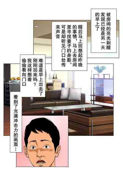 第68頁圖