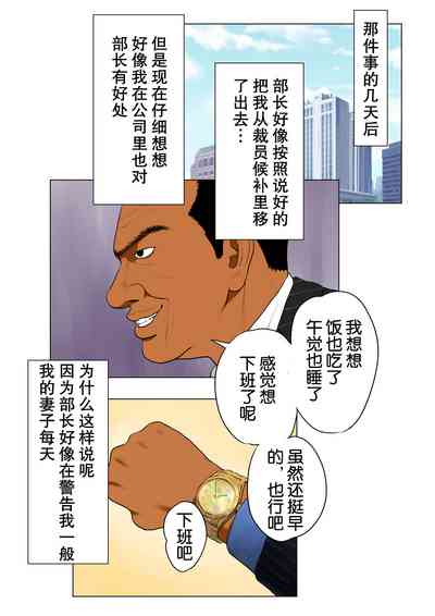 第72頁圖