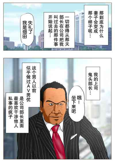 第8頁圖