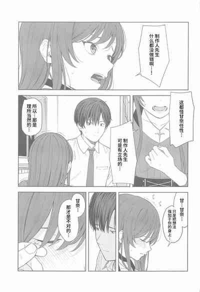 第32頁圖