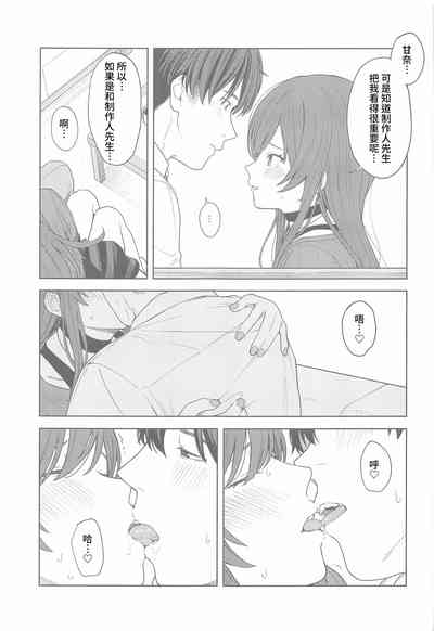 第36頁圖