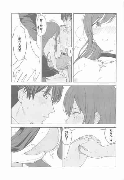 第44頁圖