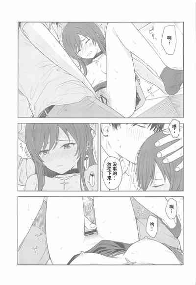 第48頁圖
