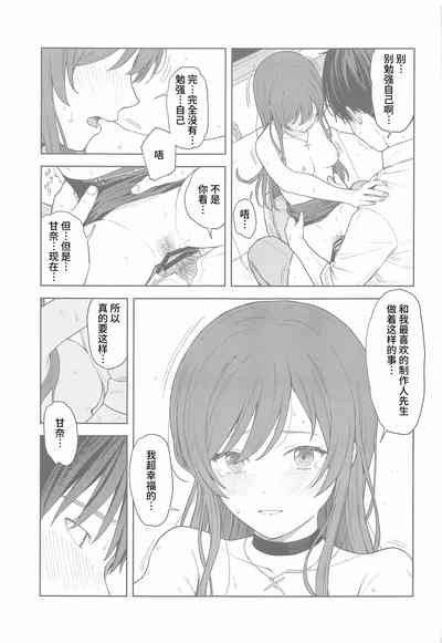 第52頁圖