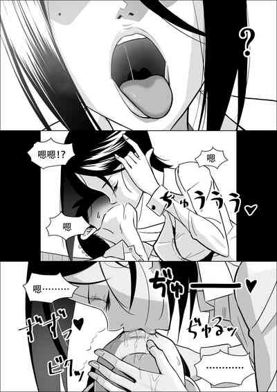 第16頁圖