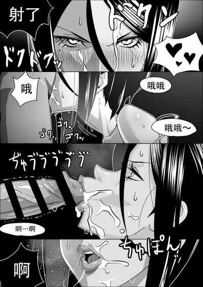 第28頁圖