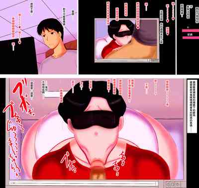 第12页图