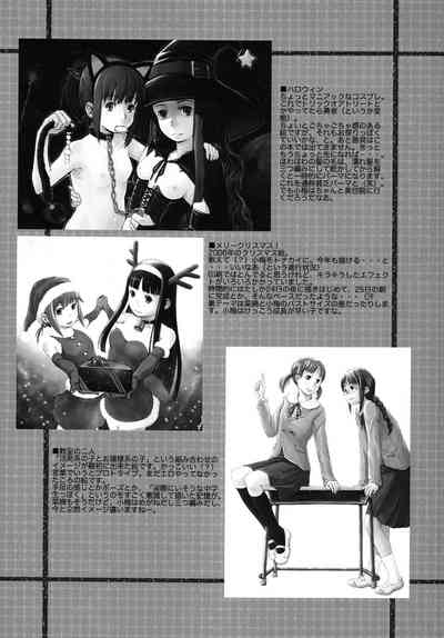 第28页图