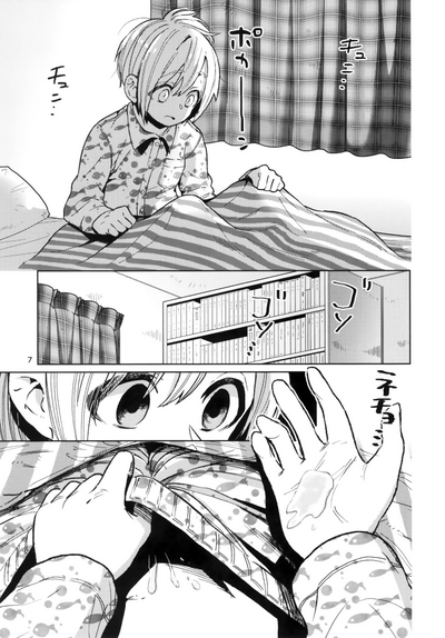 第8页图