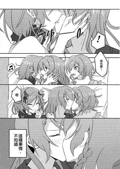 第12页图