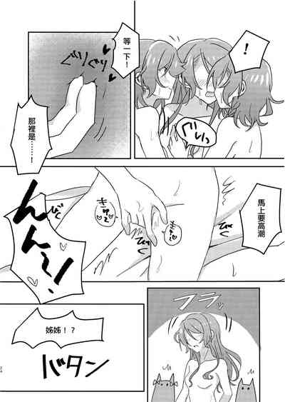 第24页图