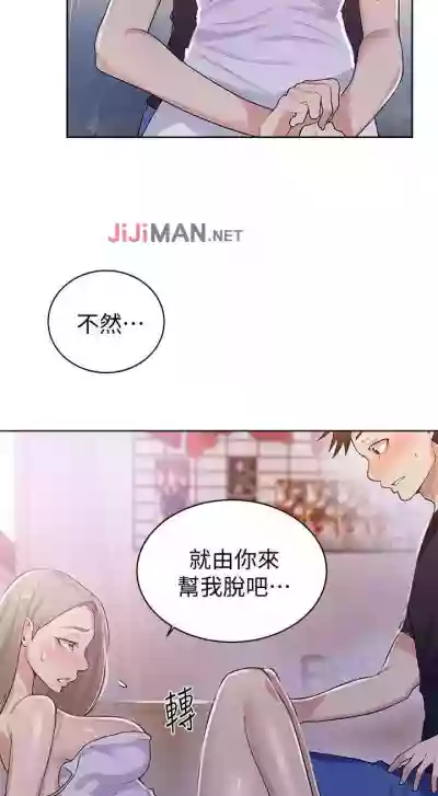 第104頁圖