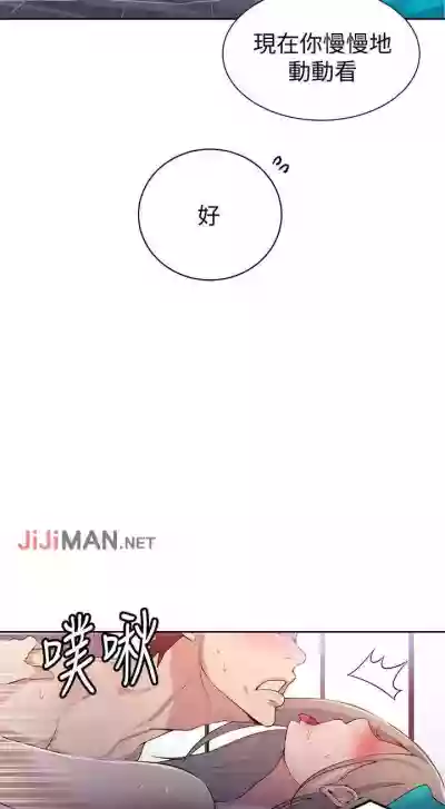 第108頁圖