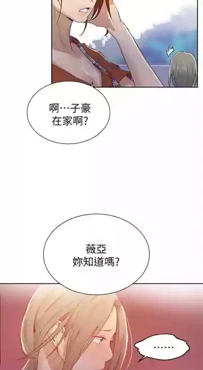 第116頁圖