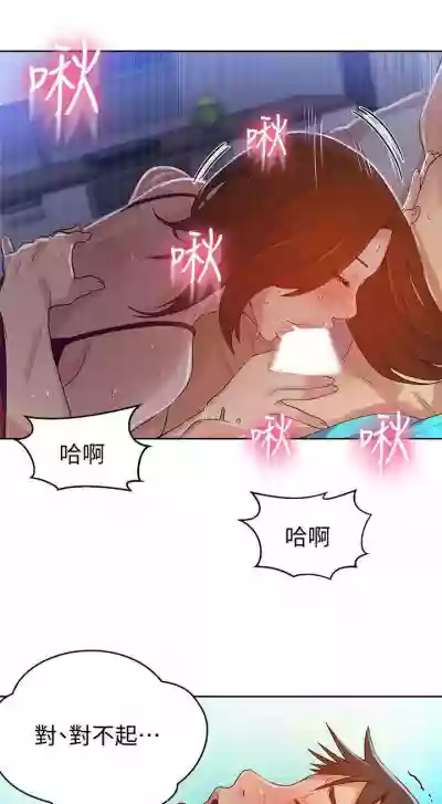 第124頁圖
