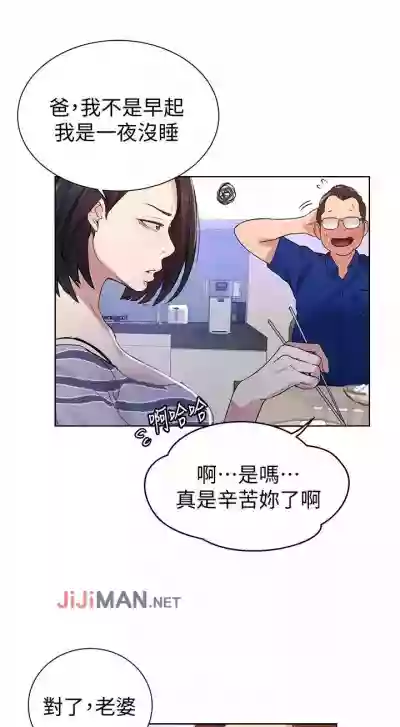 第128頁圖