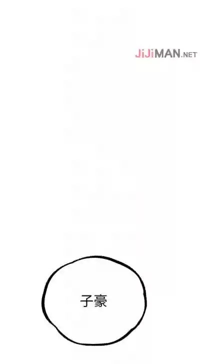 第148頁圖