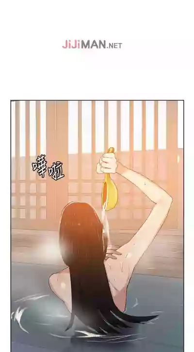 第152頁圖
