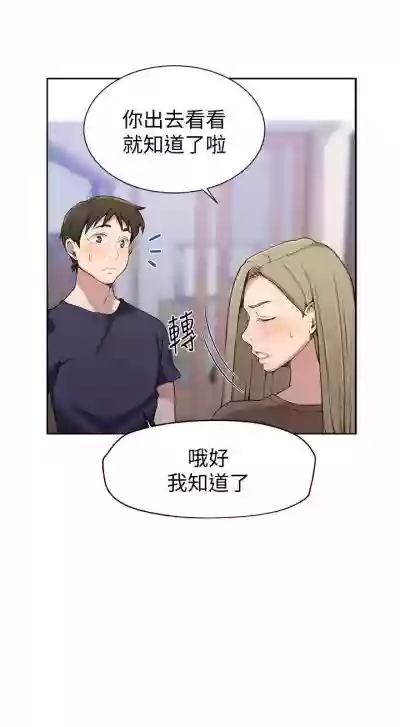 第176頁圖