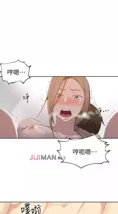 第216頁圖