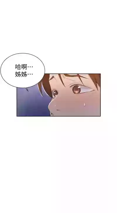 第296頁圖