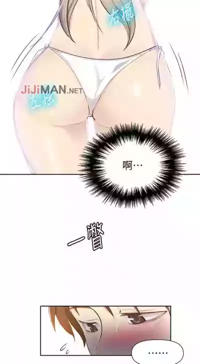 第320頁圖