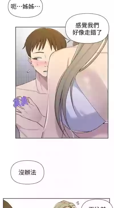 第324頁圖