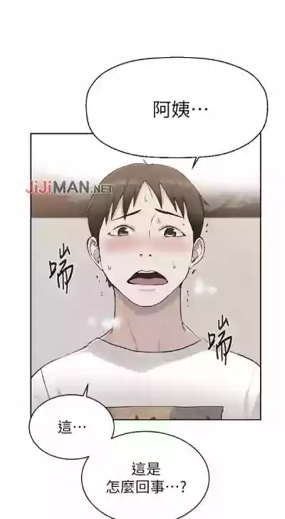 第32頁圖