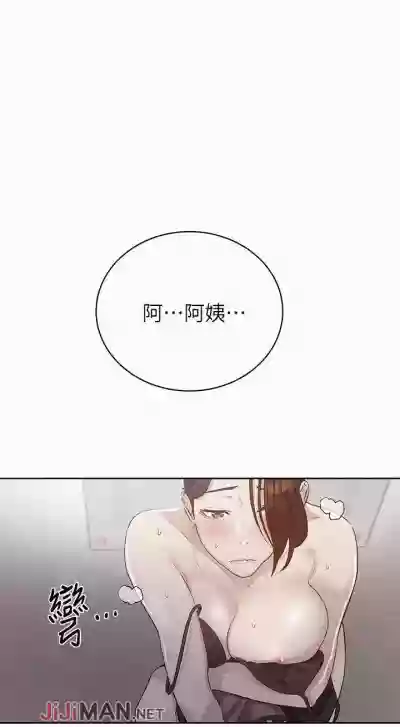 第40頁圖